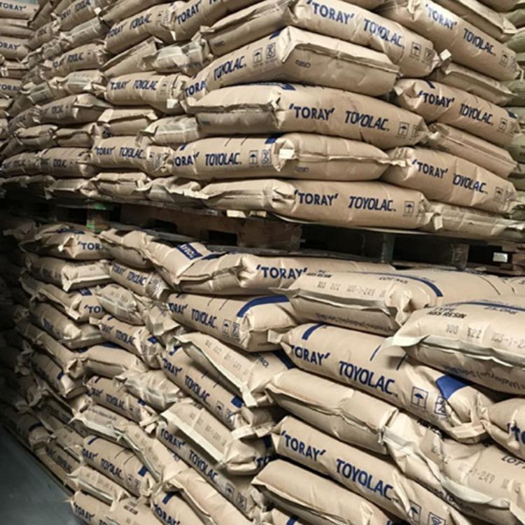 ABS 東麗 Toyolac 100G-20 玻纖含量20% 汽車內(nèi)部零件 電子電器應用 浴室配件