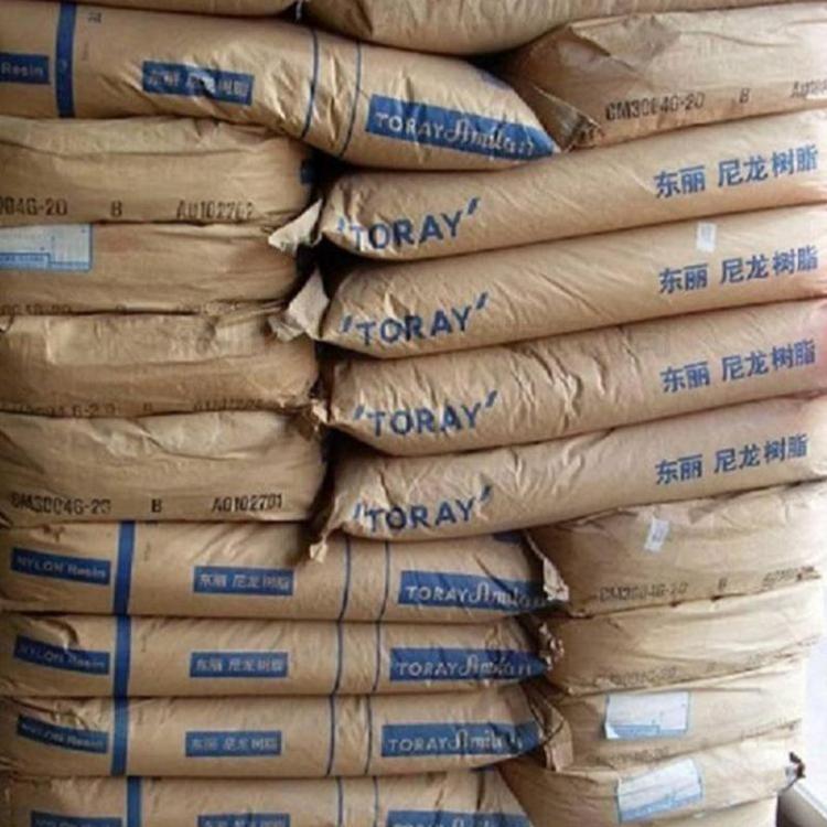 東麗 Amilan CM3006G-15（PA66-GF15 ）耐熱級(jí) 聚酰胺66 玻璃纖維15%材料