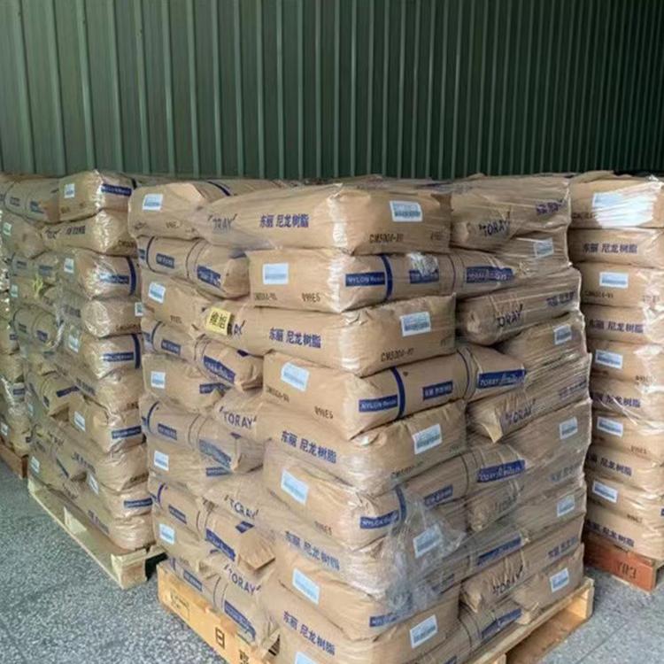 Amilan 東麗 CM3006G-45 耐熱級 玻纖增強(qiáng)45%（PA66-GF45) 聚酰胺66