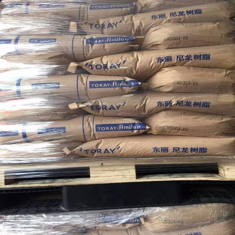 PA66 東麗 Amilan CM3001G-15 玻纖增強(qiáng)GF15% 汽車領(lǐng)域 電子電器 建筑應(yīng)用