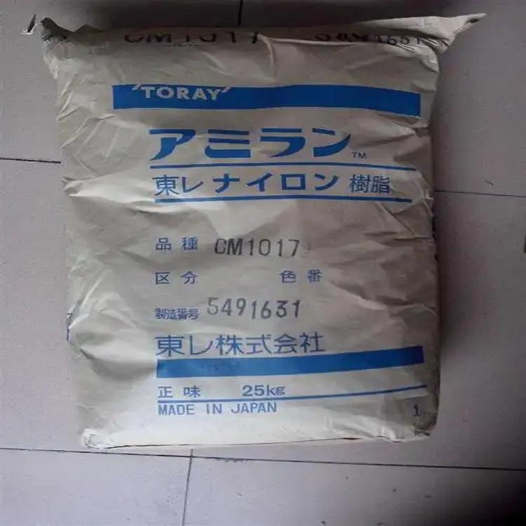 PA6 東麗 Amilan CM1017 尼龍6 非增強 標準級 電子電器 汽車領(lǐng)域的應用